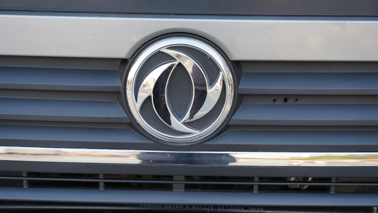 Used Dongfeng Dollicar Photo 20 thumbnail