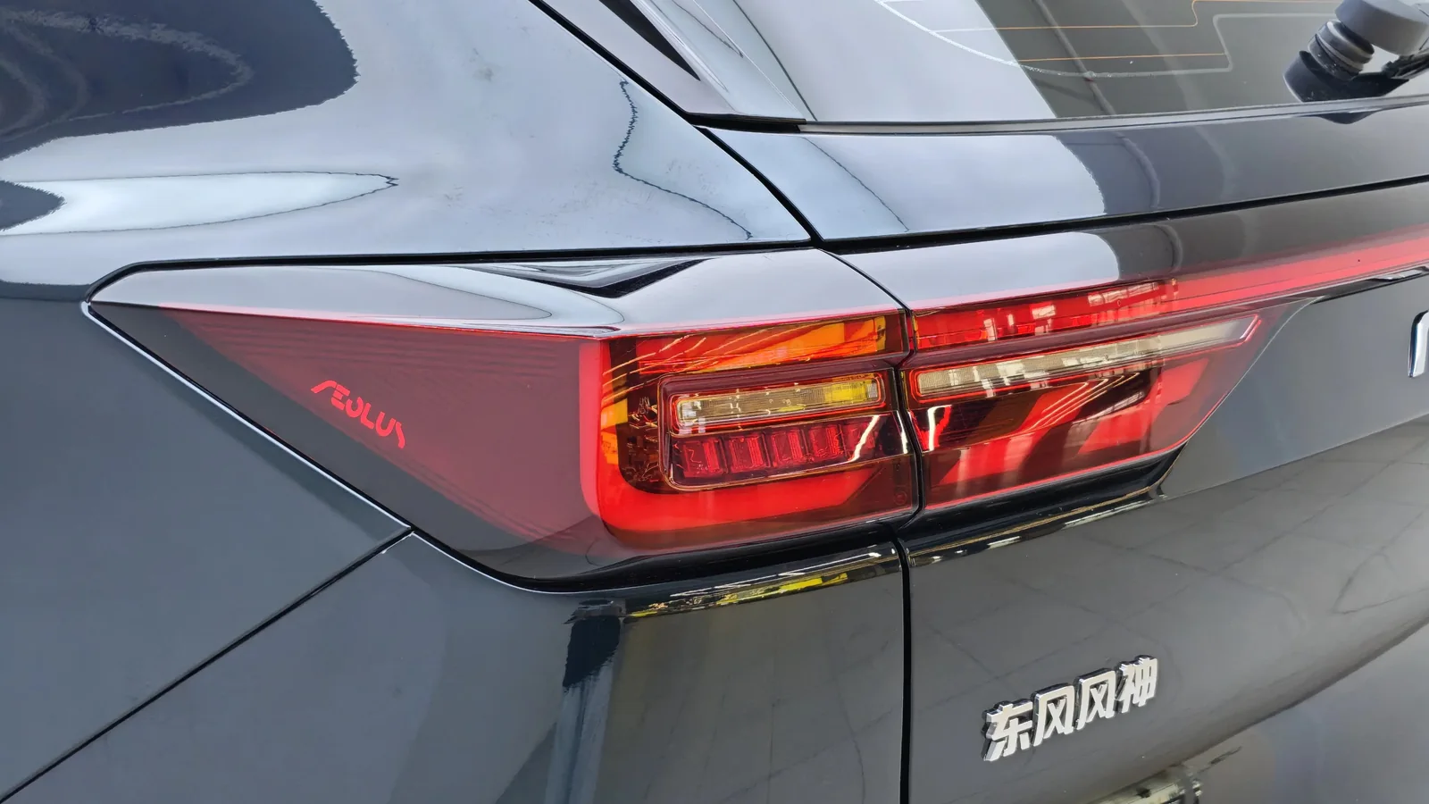 Used Dongfeng Fengshen Haoji Photo 4 thumbnail