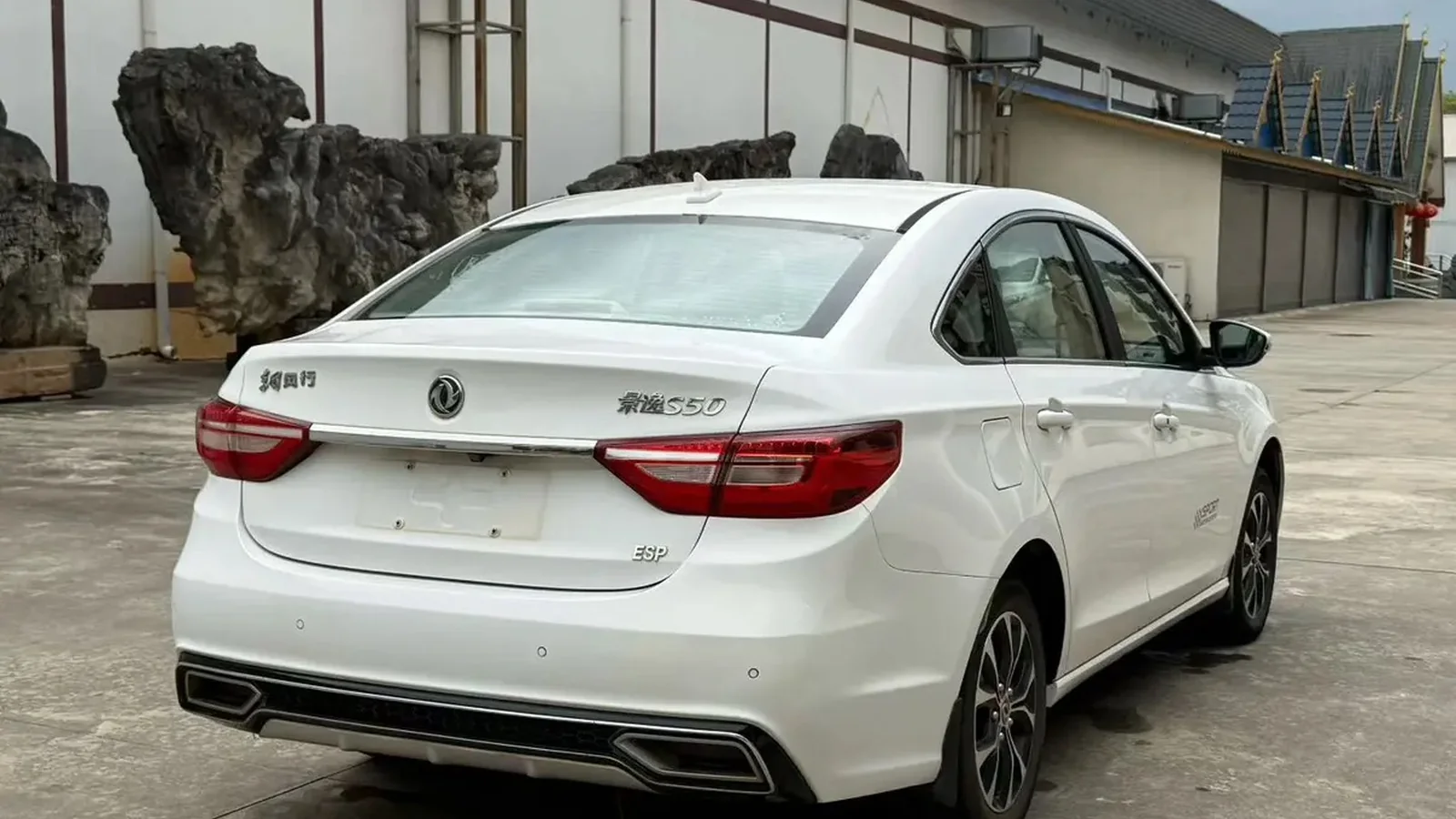 Used Dongfeng Fengxing Jingyi S50 Details thumbnail