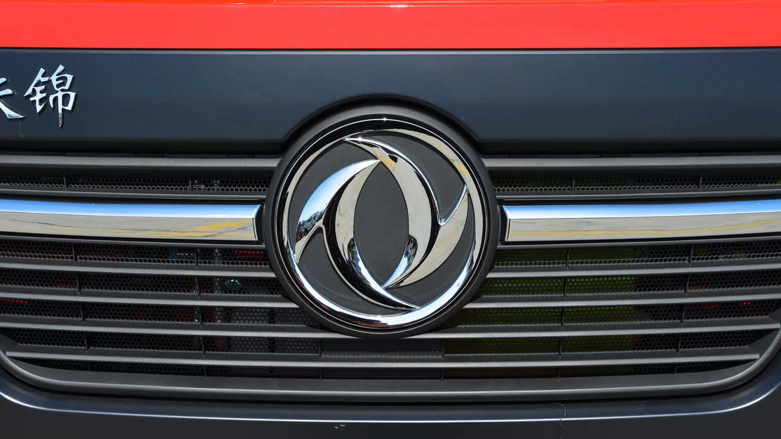 Used Dongfeng Kinland Photo 11 thumbnail