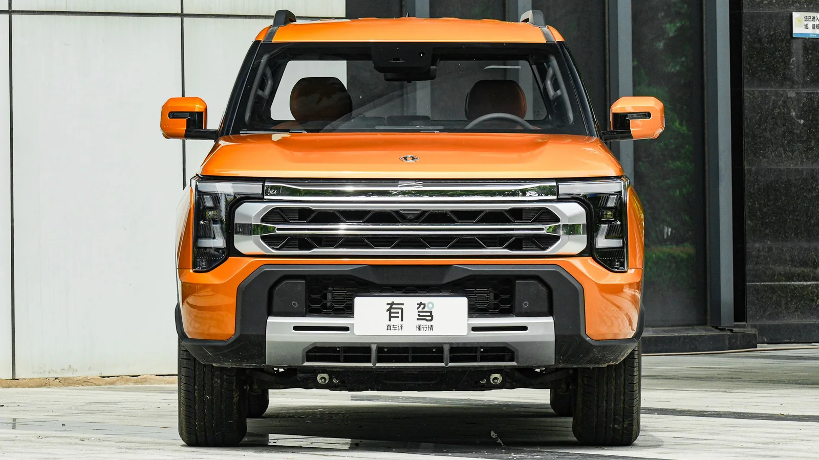 Used Dongfeng Z9 Photo 1 thumbnail