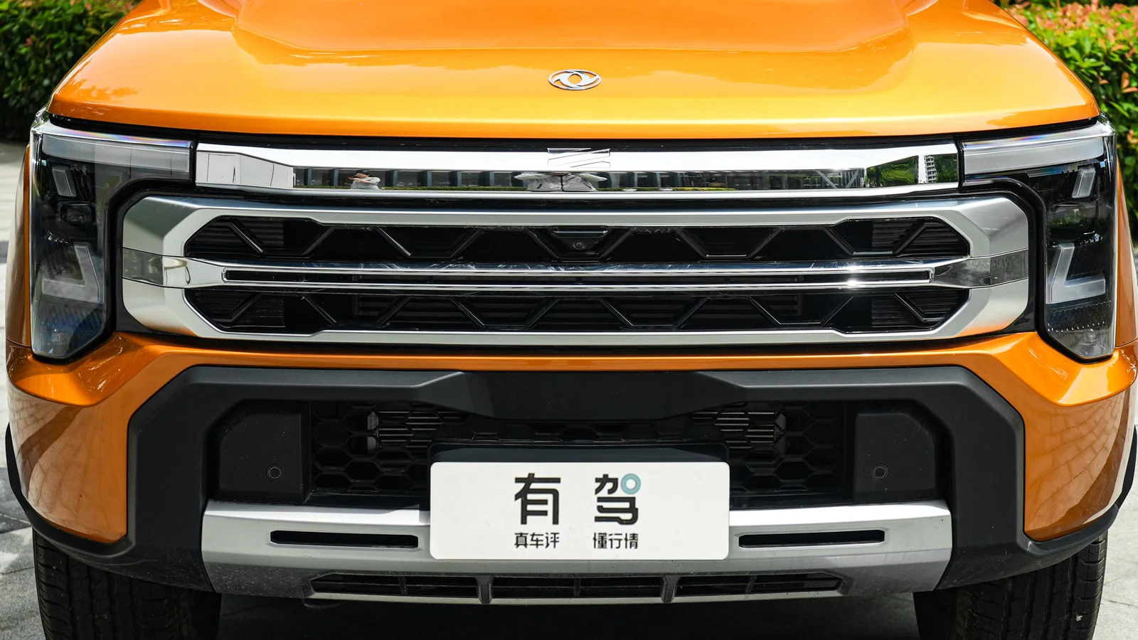 Used Dongfeng Z9 Photo 14 thumbnail