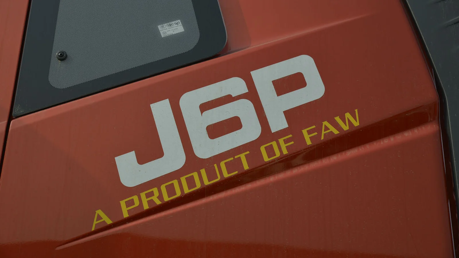 Used FAW J6P Dashboard thumbnail