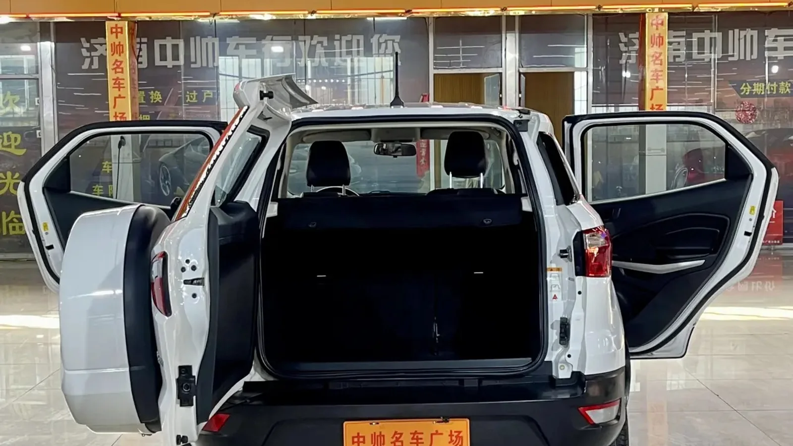 Used Ford EcoSport Photo 6 thumbnail