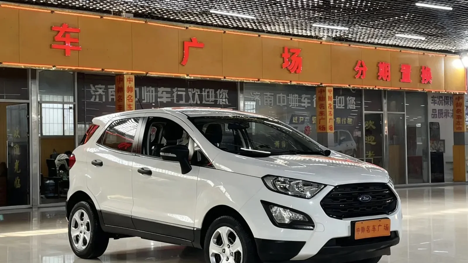 Used Ford EcoSport Rear 45-degree thumbnail