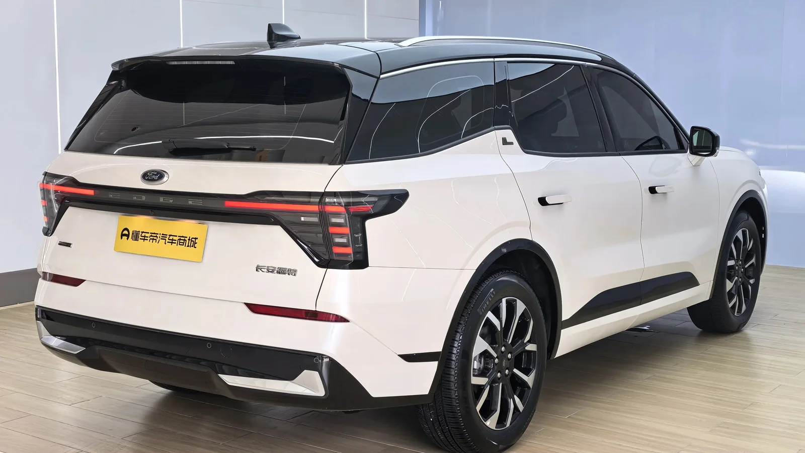 Used Ford Edge Details thumbnail