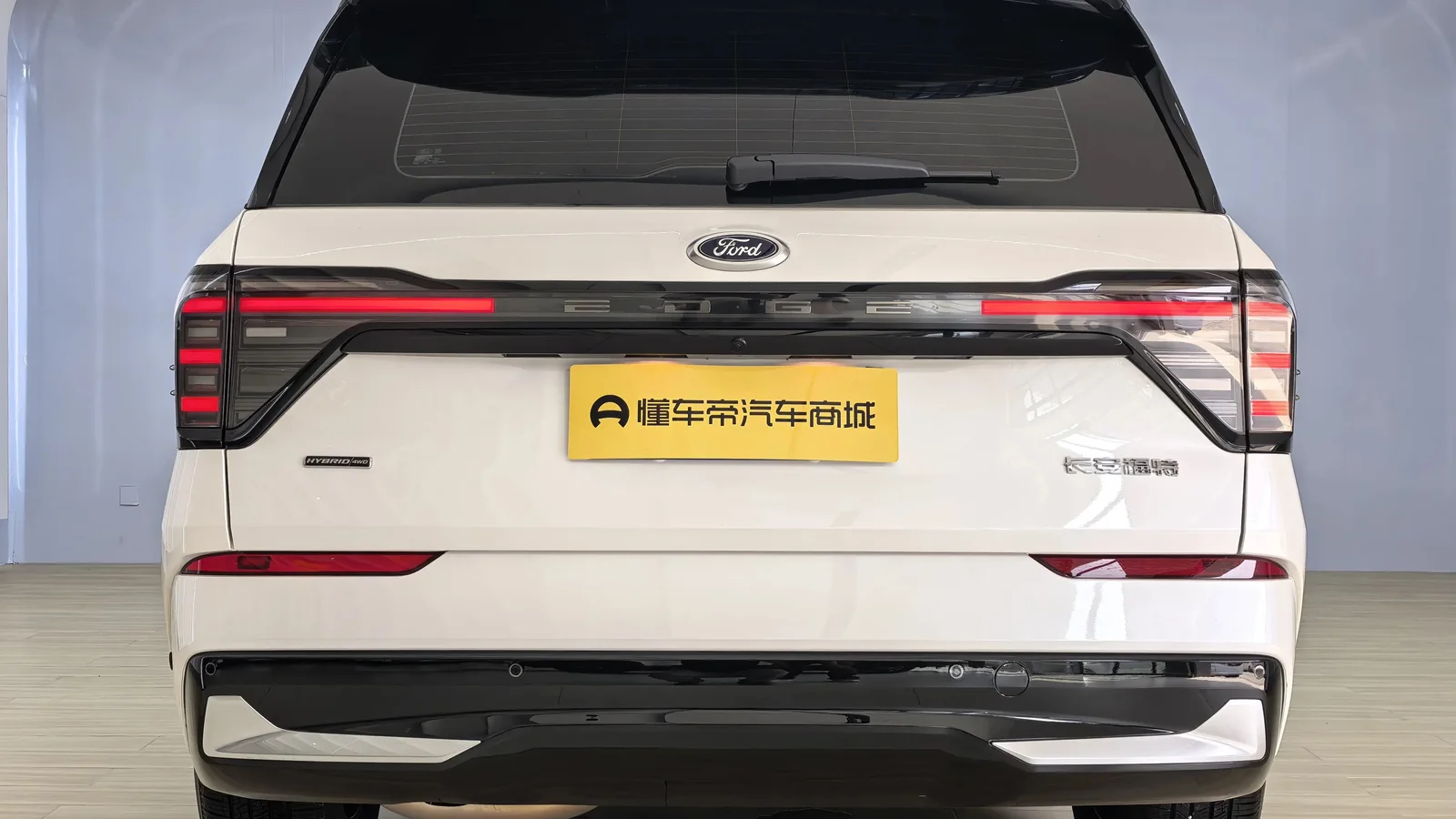 Used Ford Edge Seats thumbnail