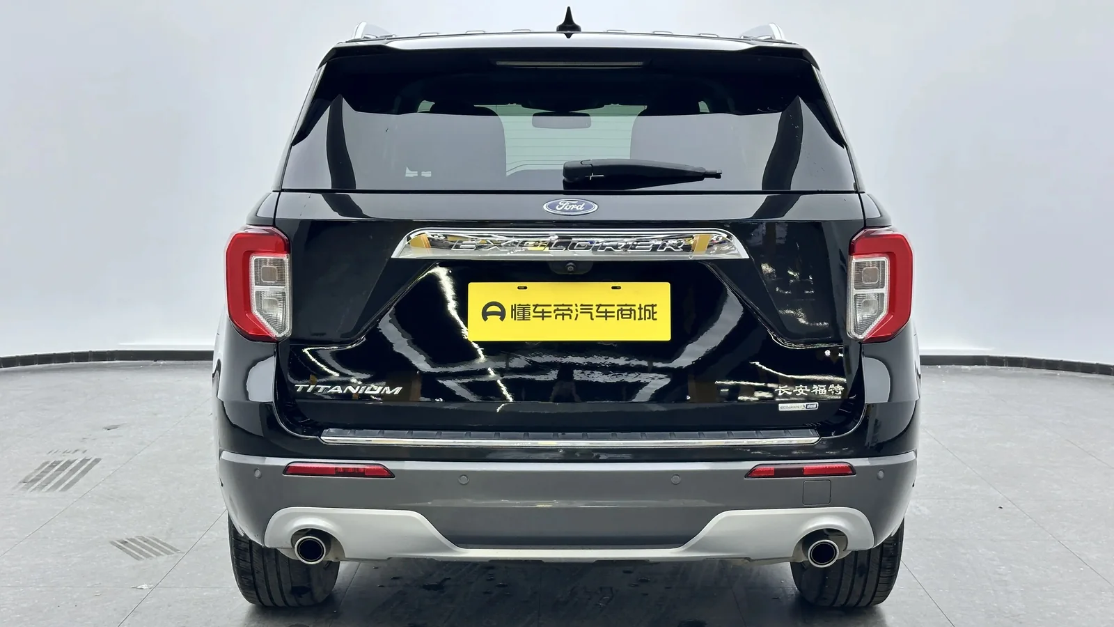 Used Ford Explorer Details thumbnail