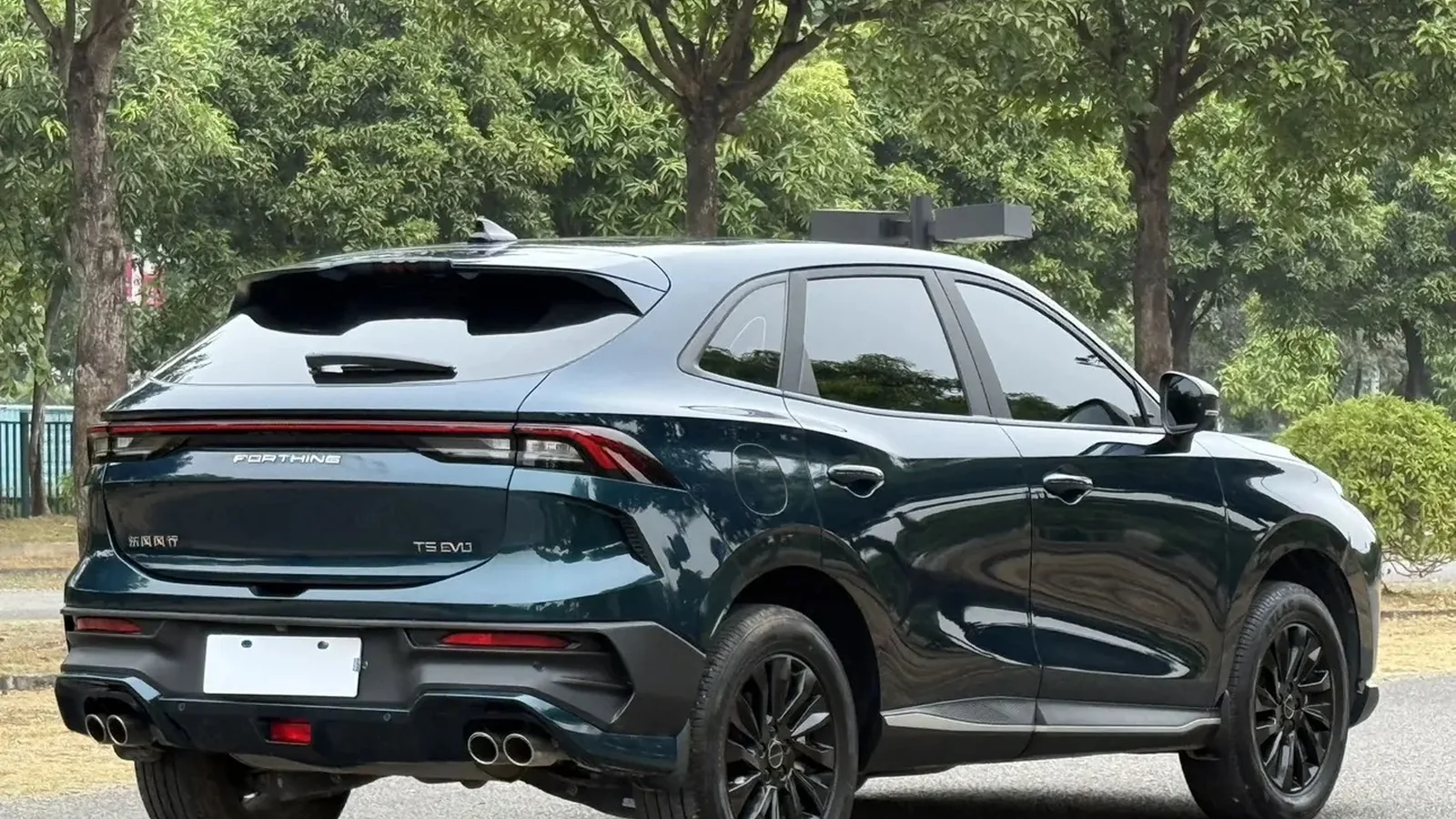 Used Forthing T5 EVO Details thumbnail