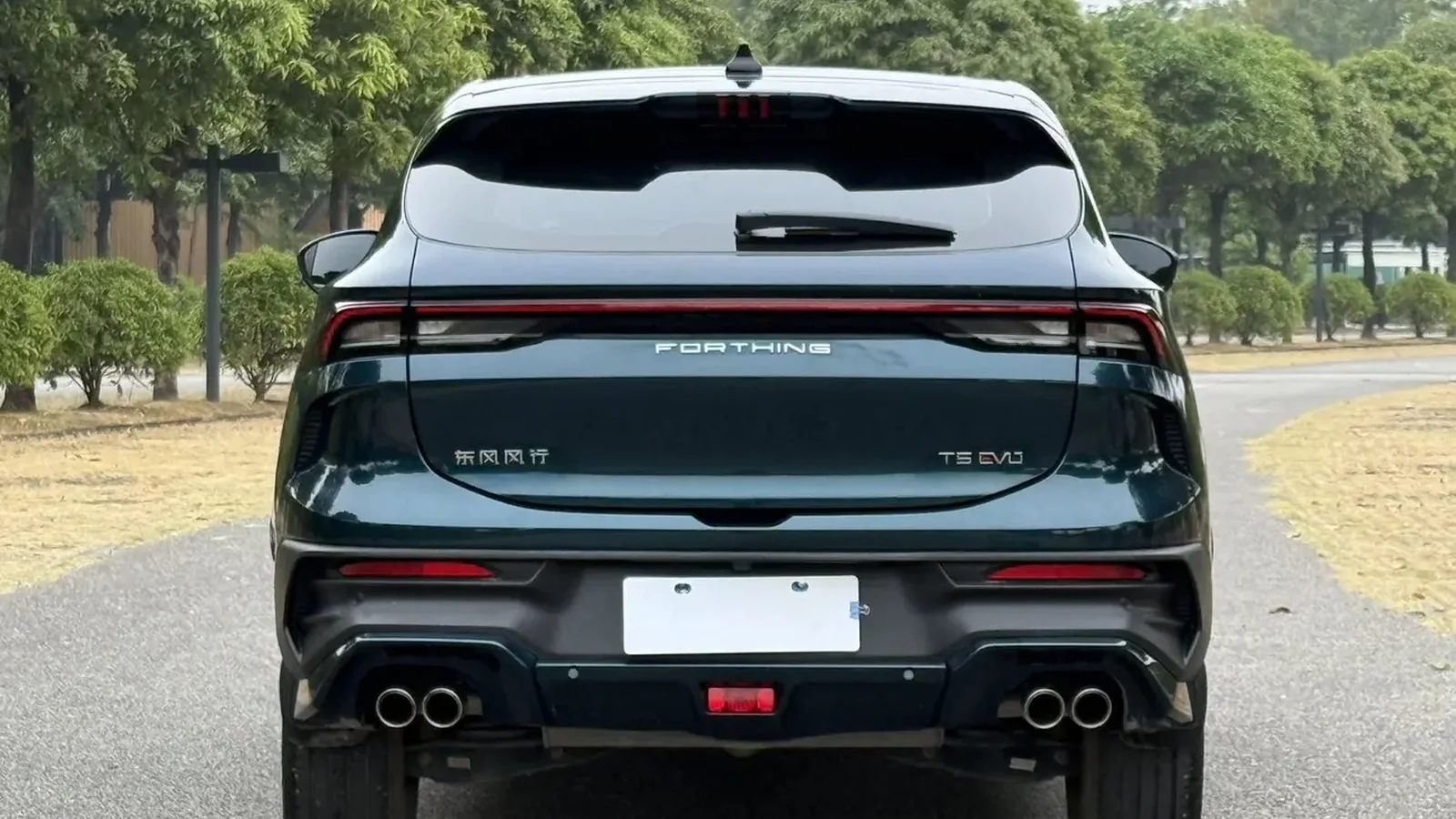 Used Forthing T5 EVO Seats thumbnail