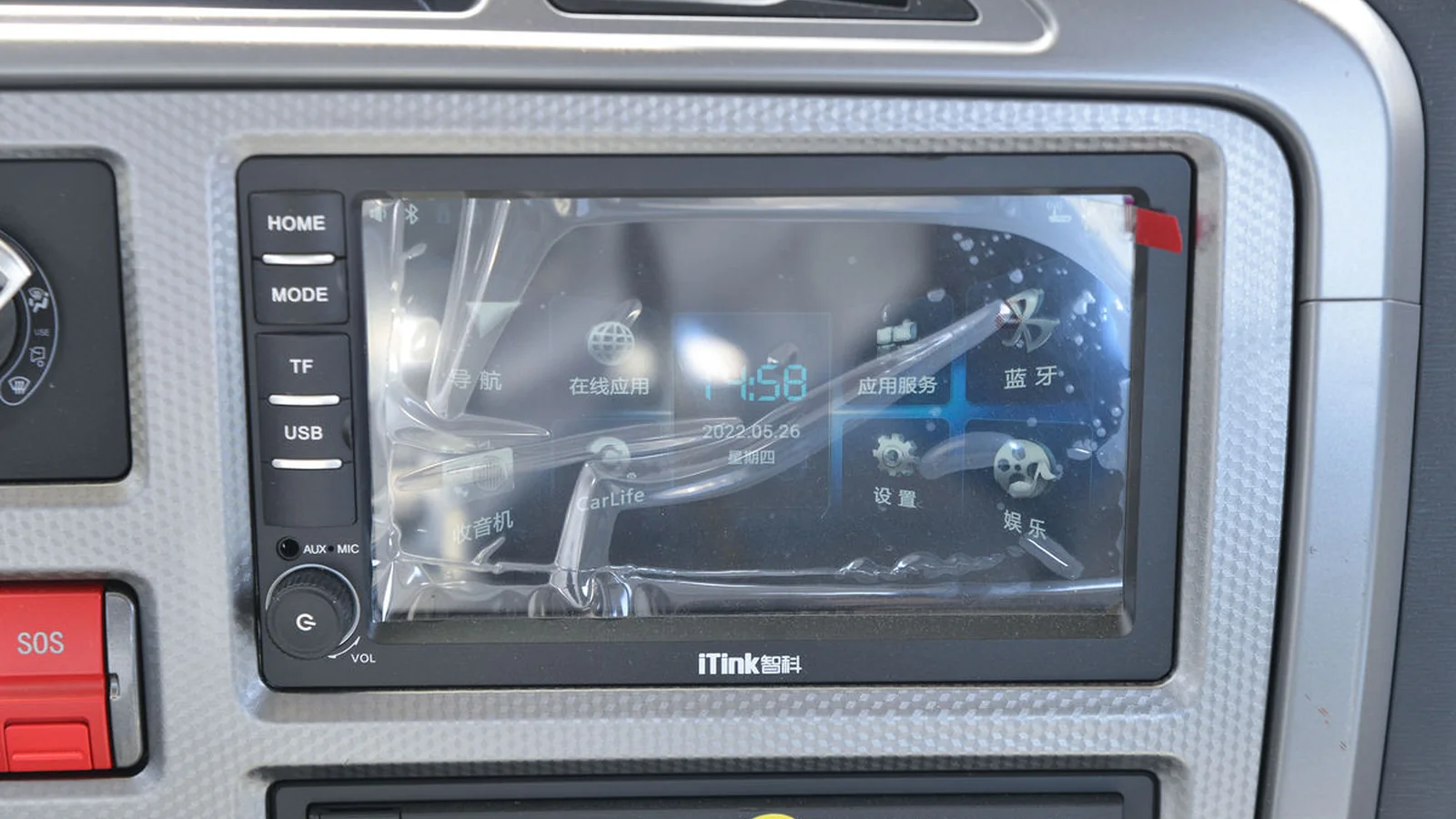 Used Foton Auman Details thumbnail