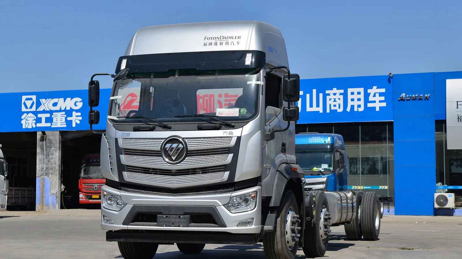 Used Foton Auman Photo 11 thumbnail