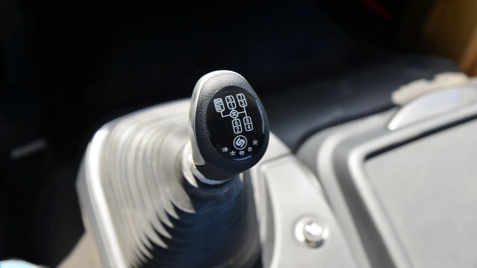 Used Foton Auman Seats thumbnail