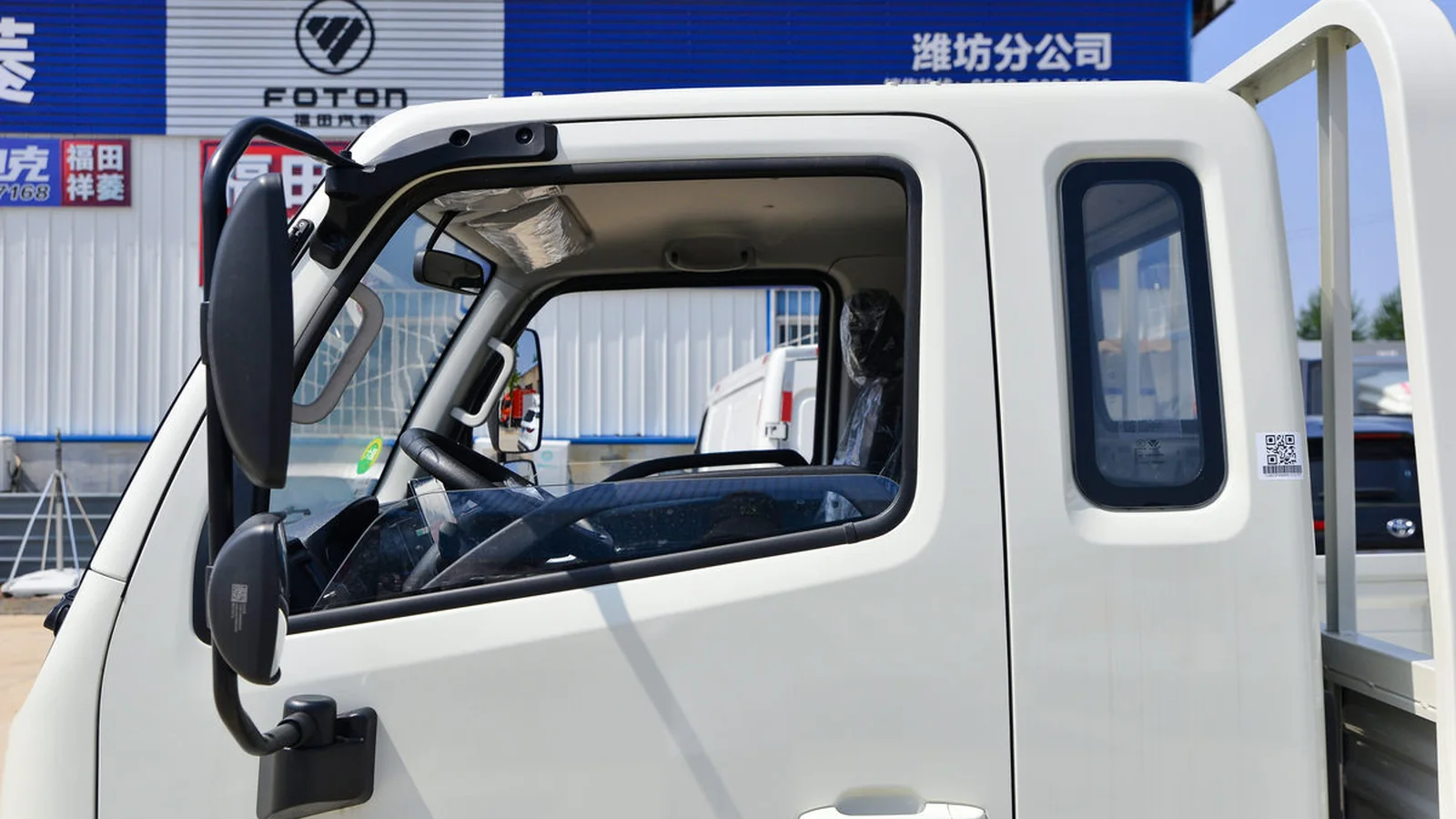 Used Foton Forland Export from China