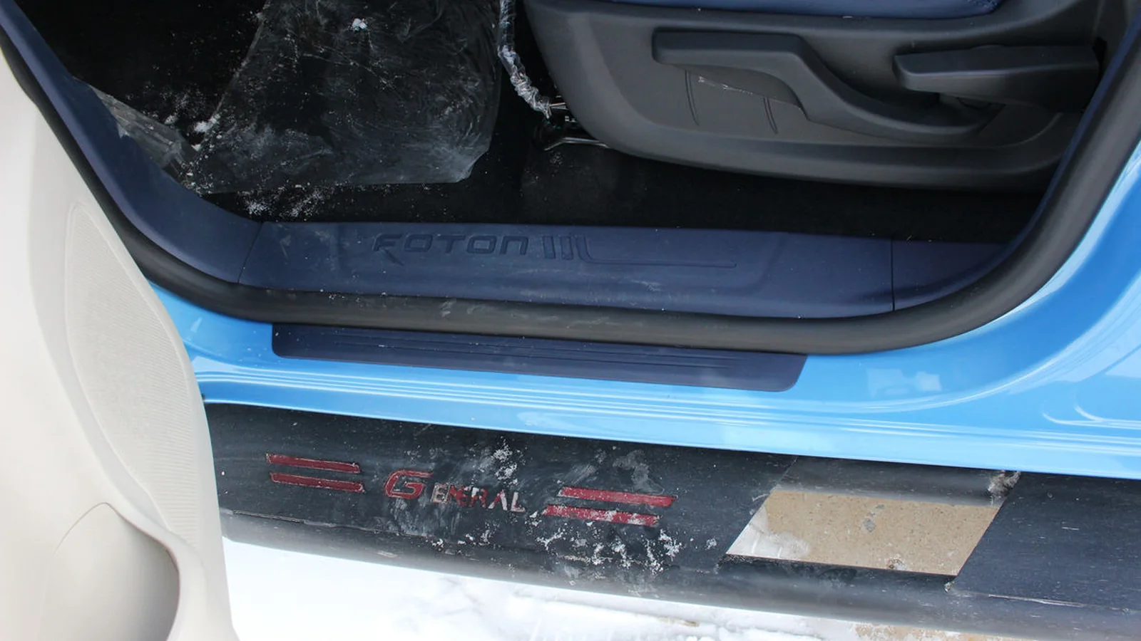 Used Foton General G7 Photo 9 thumbnail
