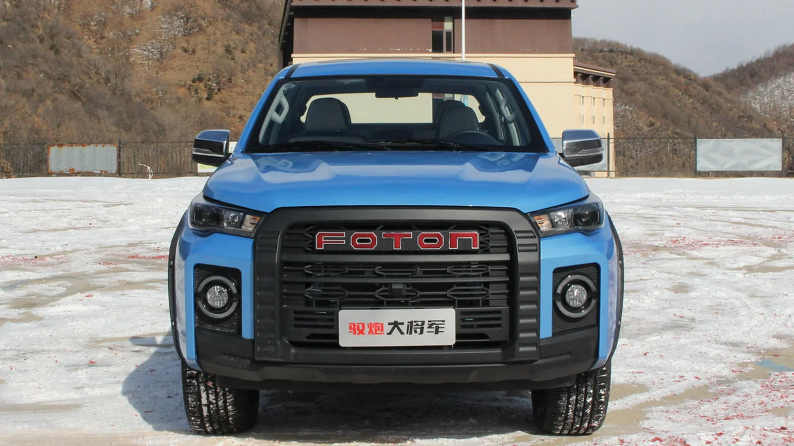 Used Foton General G7 Dashboard thumbnail