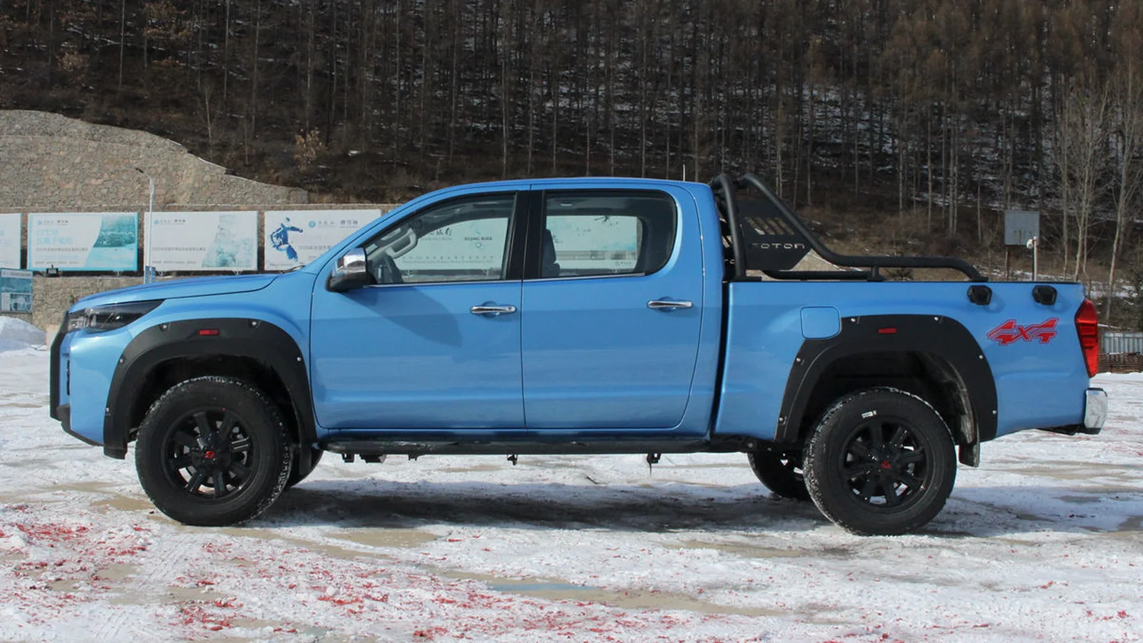 Used Foton General G7 Side profile thumbnail