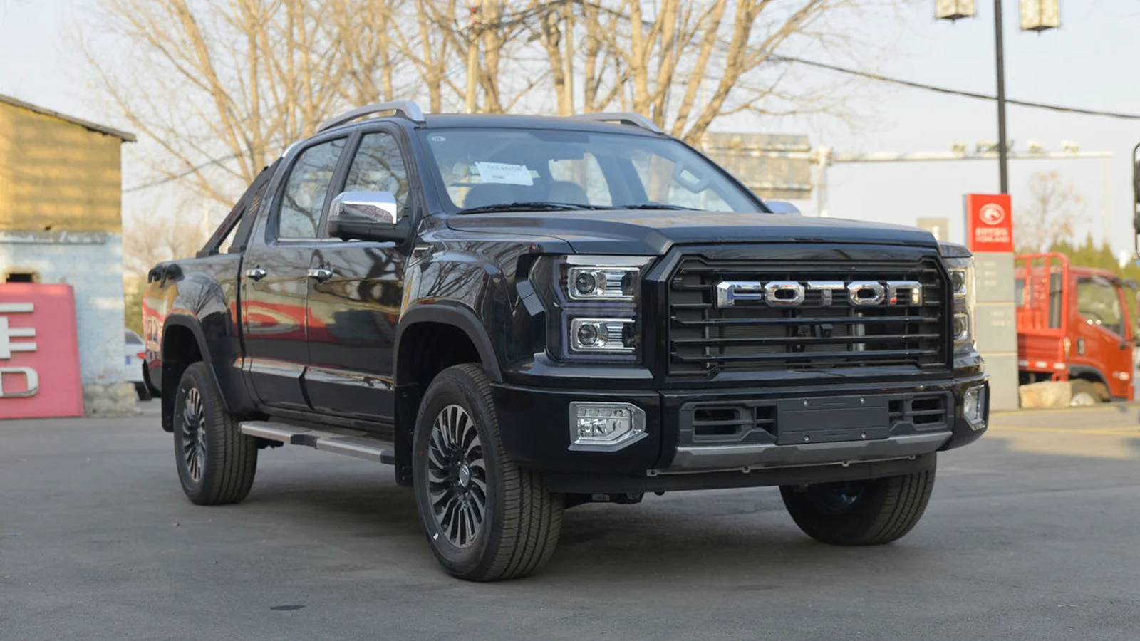 Used Foton General G9 Details thumbnail