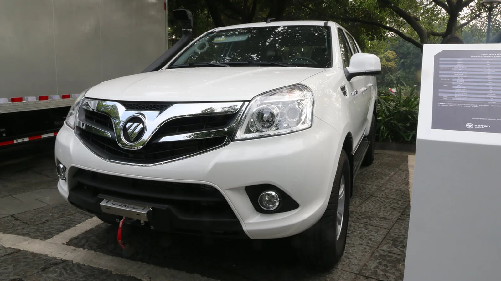 Used Foton Mars 9 Seats thumbnail