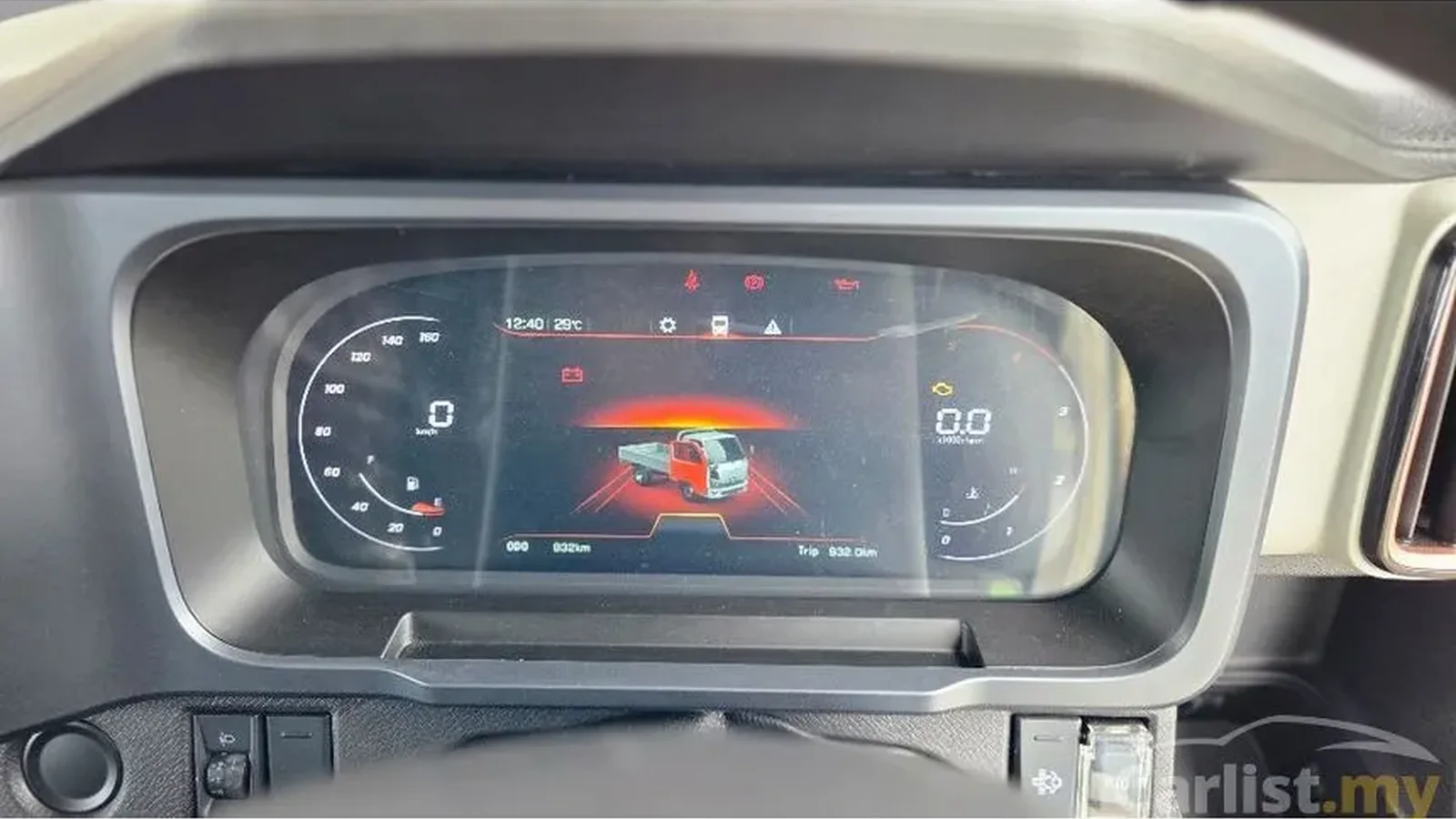 Used Foton Miler Details thumbnail