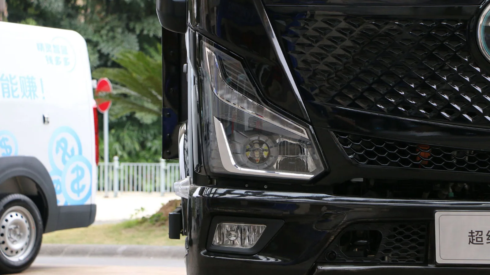 Used Foton Ollin Dashboard thumbnail