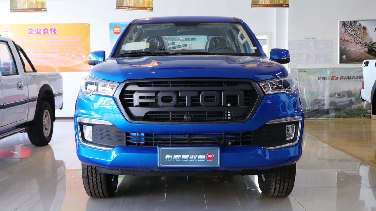 Used Foton Tunland Photo 24 thumbnail