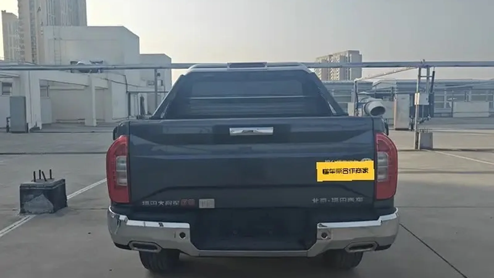 Used Foton View G9 Details thumbnail