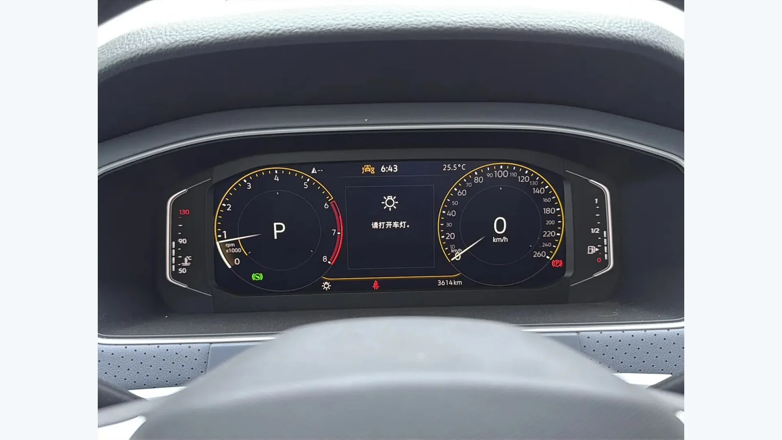 Used Volkswagen Lavida Photo 9 thumbnail
