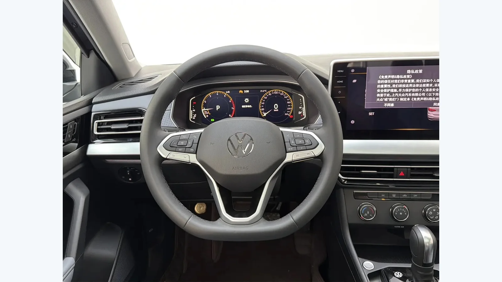 Used Volkswagen Lavida Photo 10 thumbnail