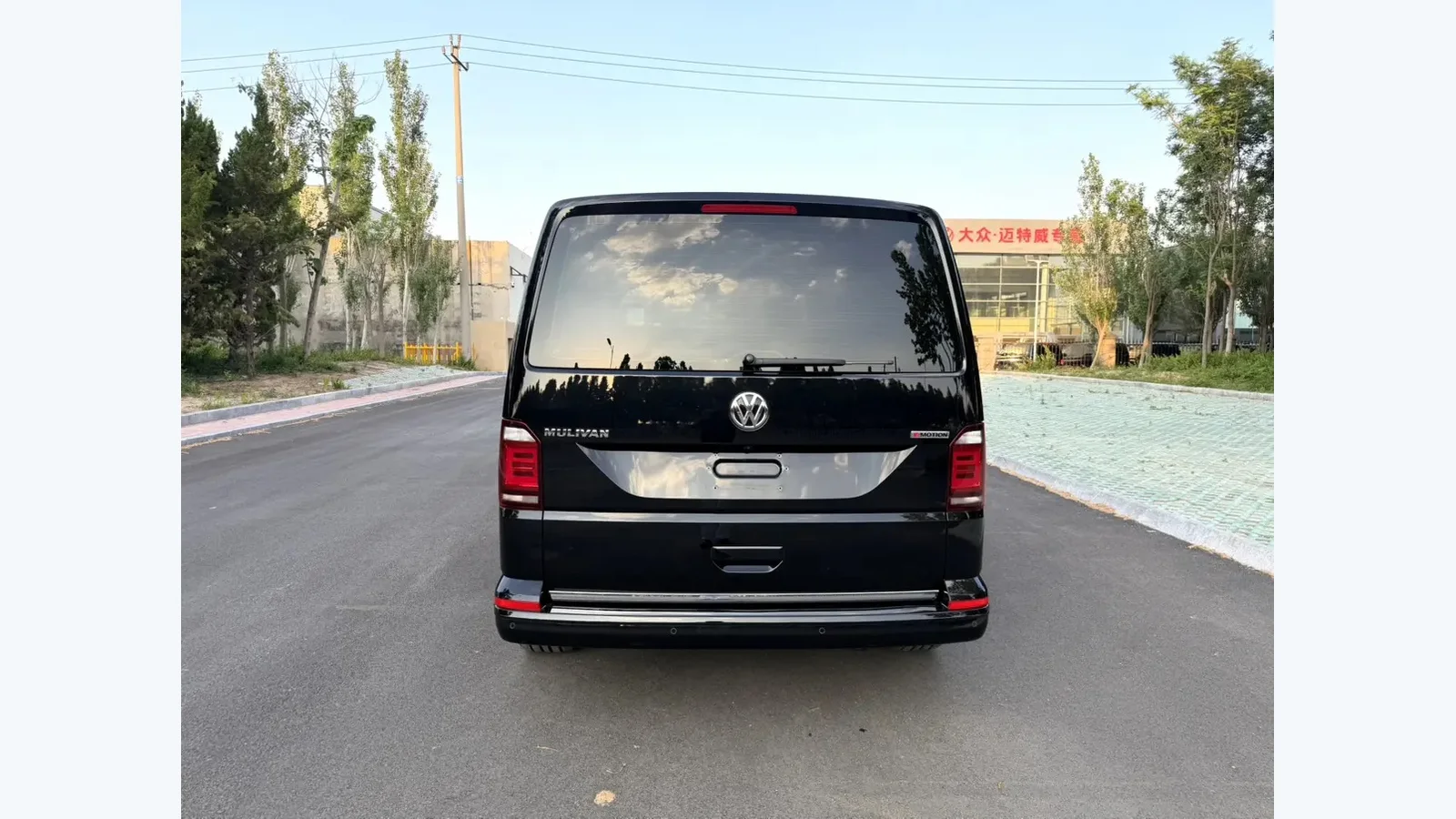 Used Volkswagen Multivan Details thumbnail