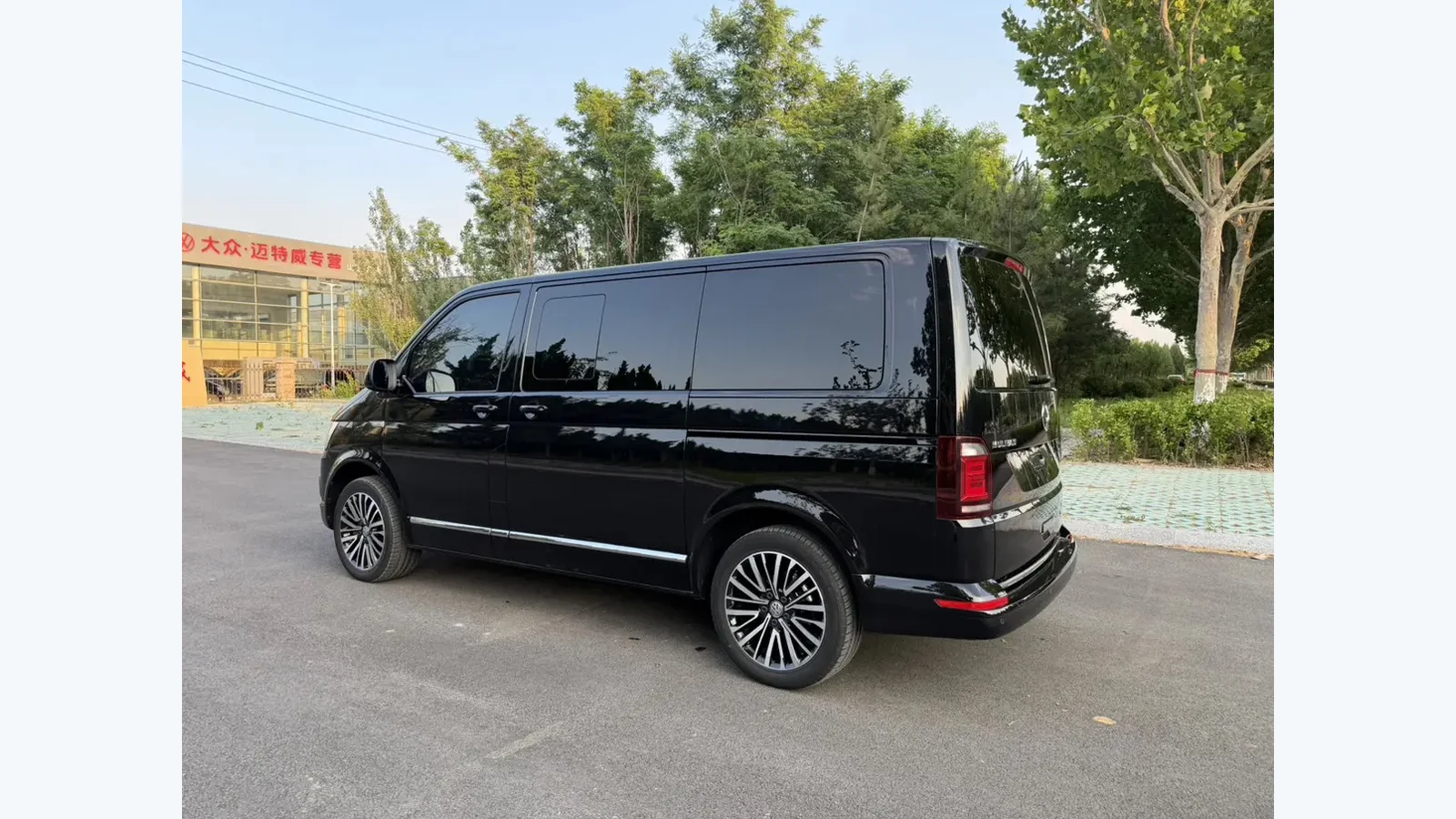 Used Volkswagen Multivan Seats thumbnail