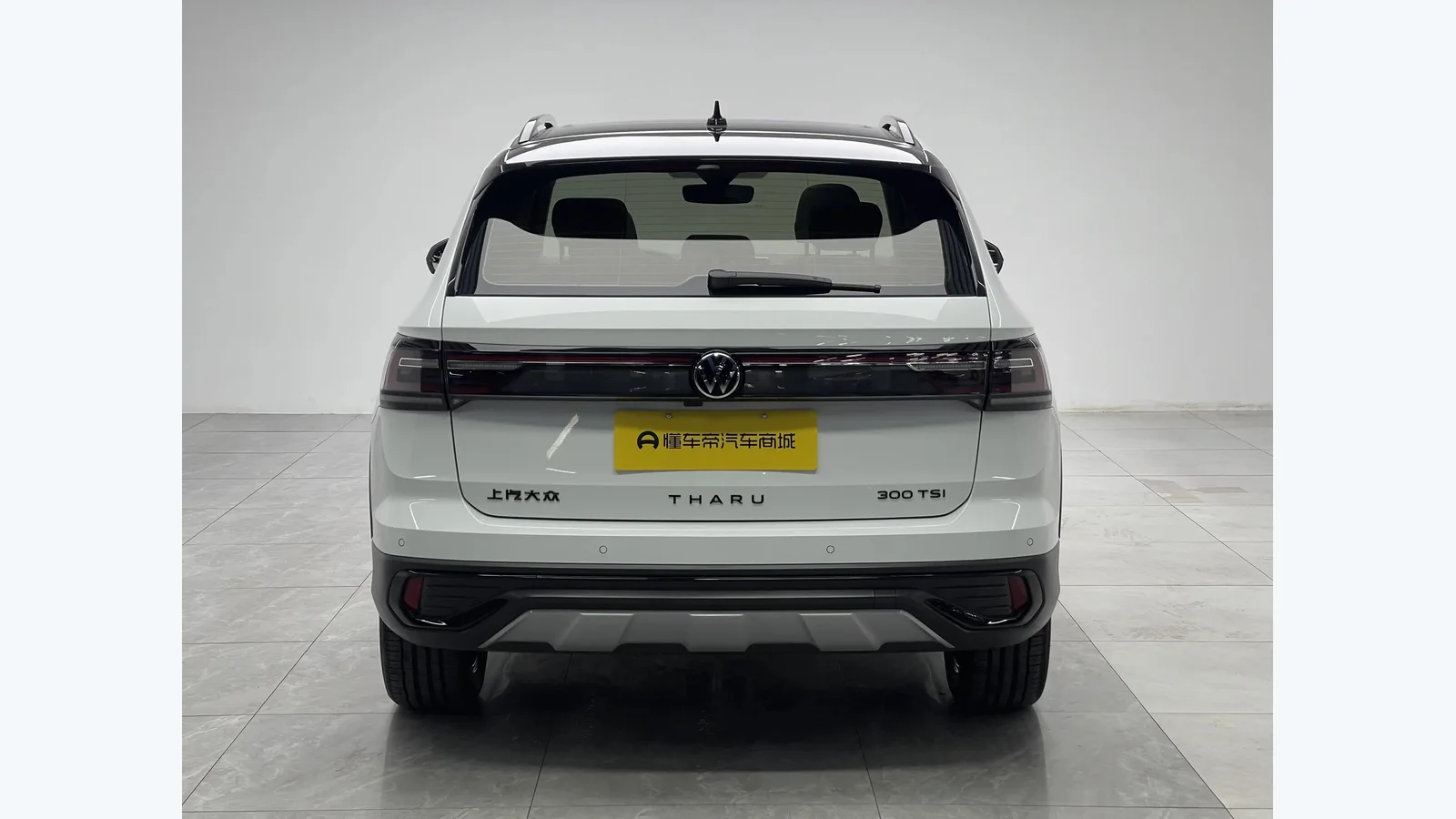 Used Volkswagen Tharu Details thumbnail
