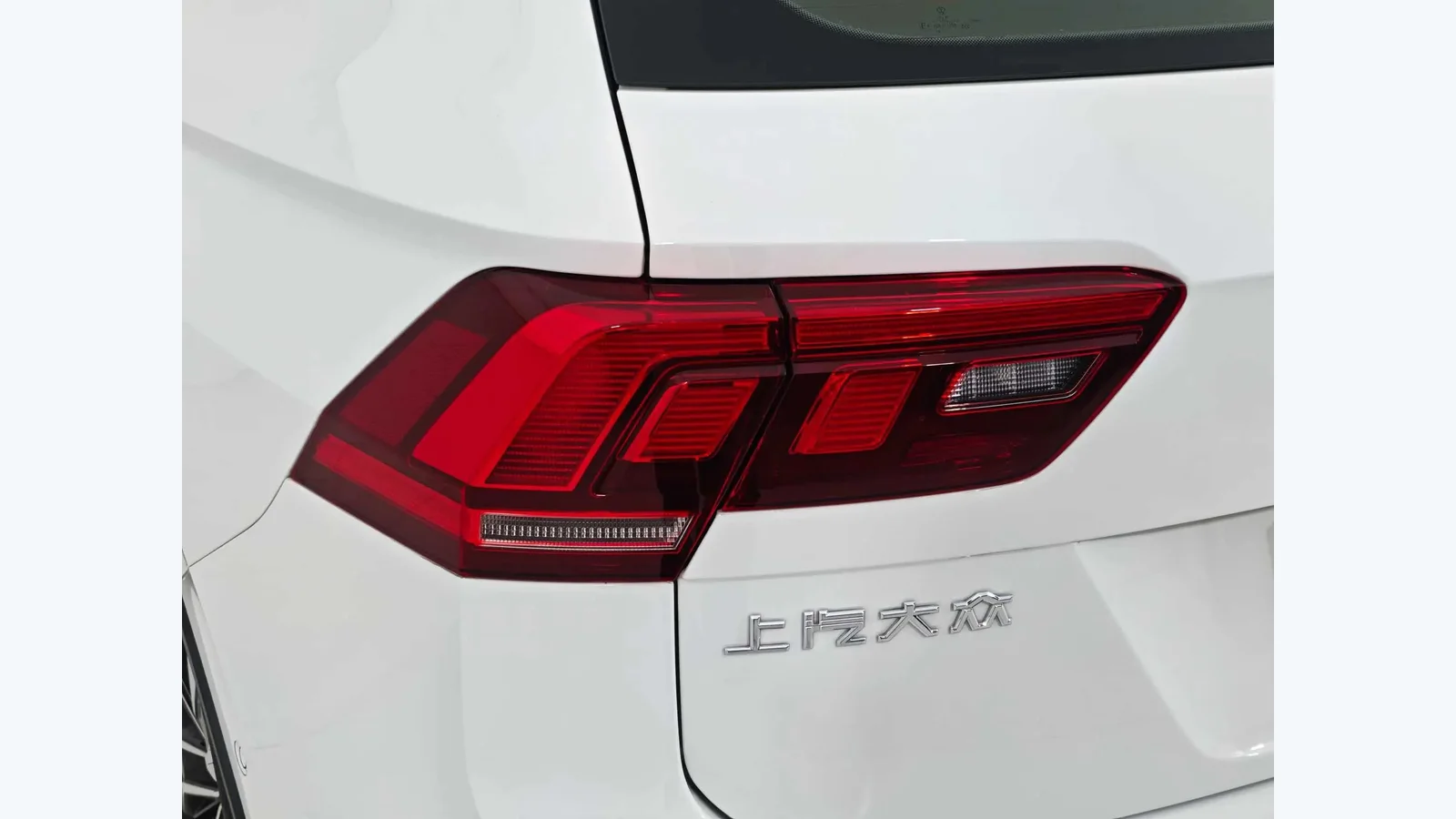 Used Volkswagen Tiguan L Photo 4 thumbnail