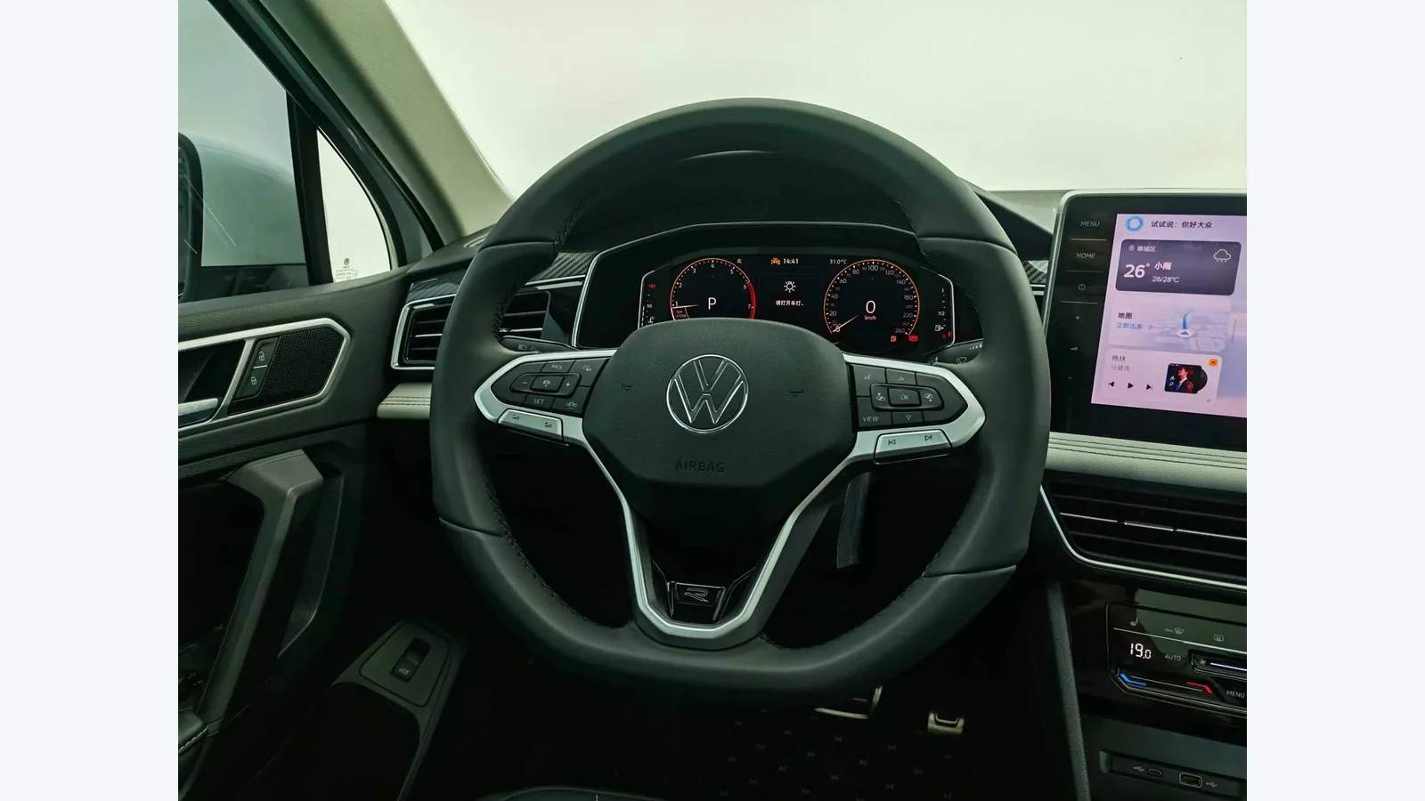Used Volkswagen Tiguan L Photo 10 thumbnail