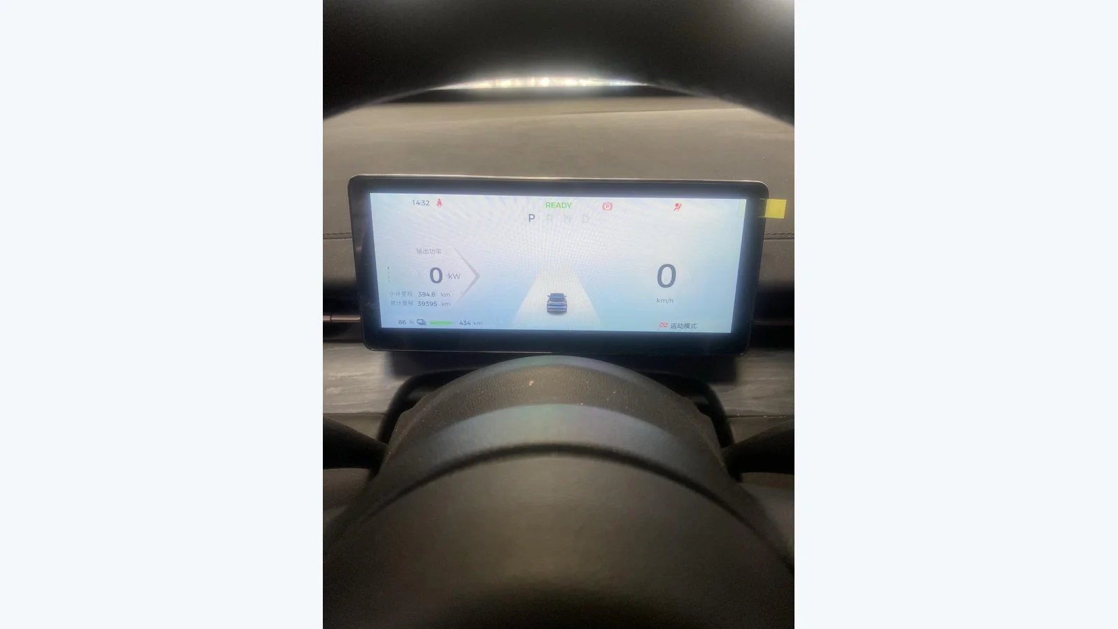 Used Wuling Cloud EV Photo 2 thumbnail