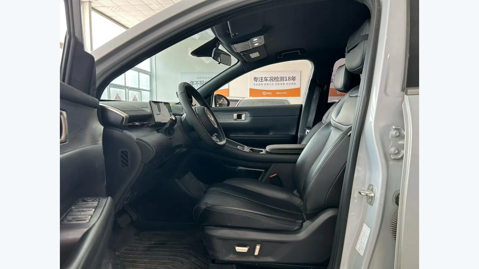 Used Wuling Cloud EV Photo 3 thumbnail