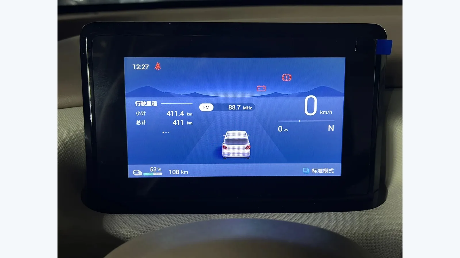 Used Wuling Hongguang Mini EV Photo 9 thumbnail