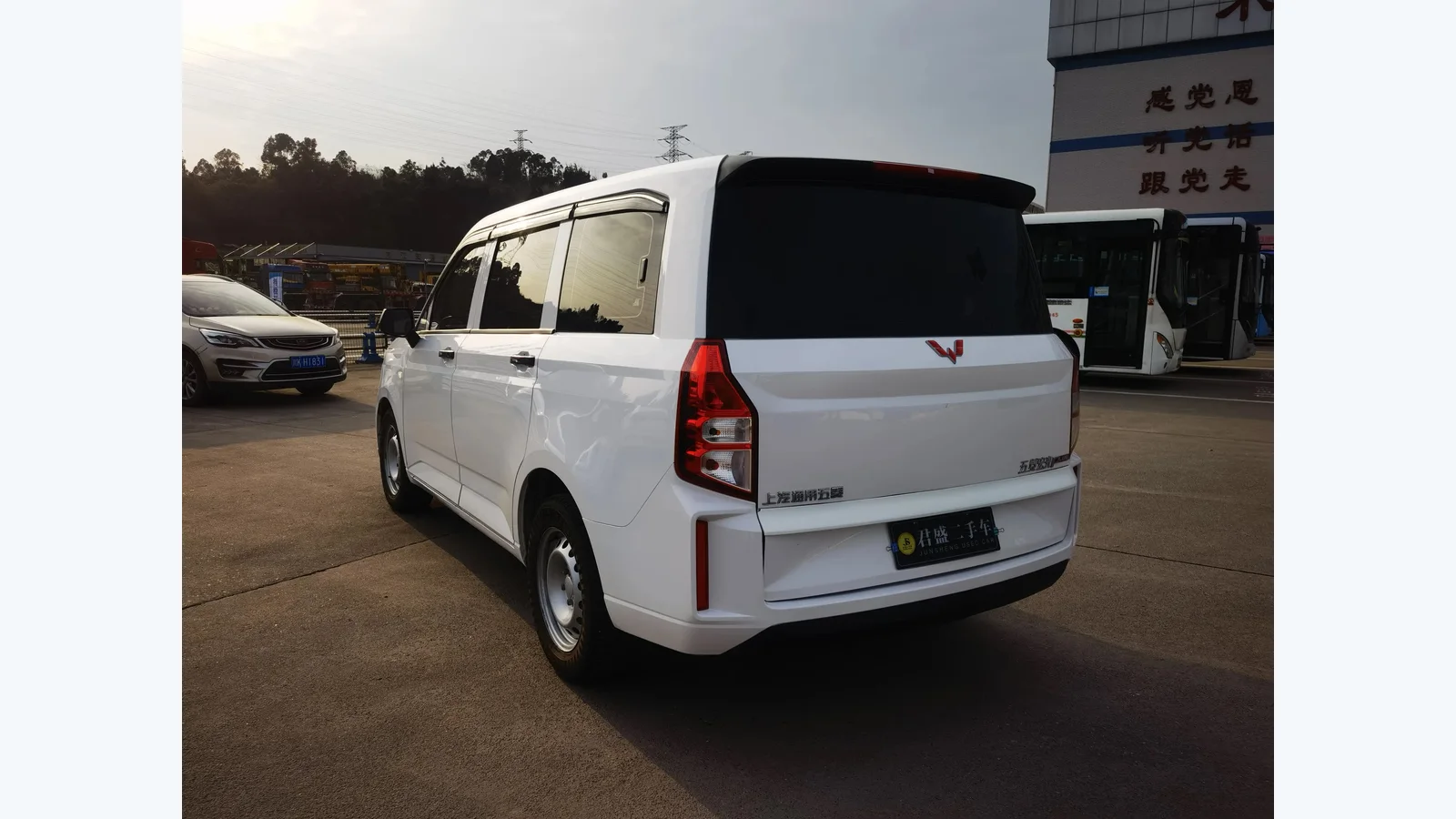 Used Wuling Hongguang Plus Dashboard thumbnail