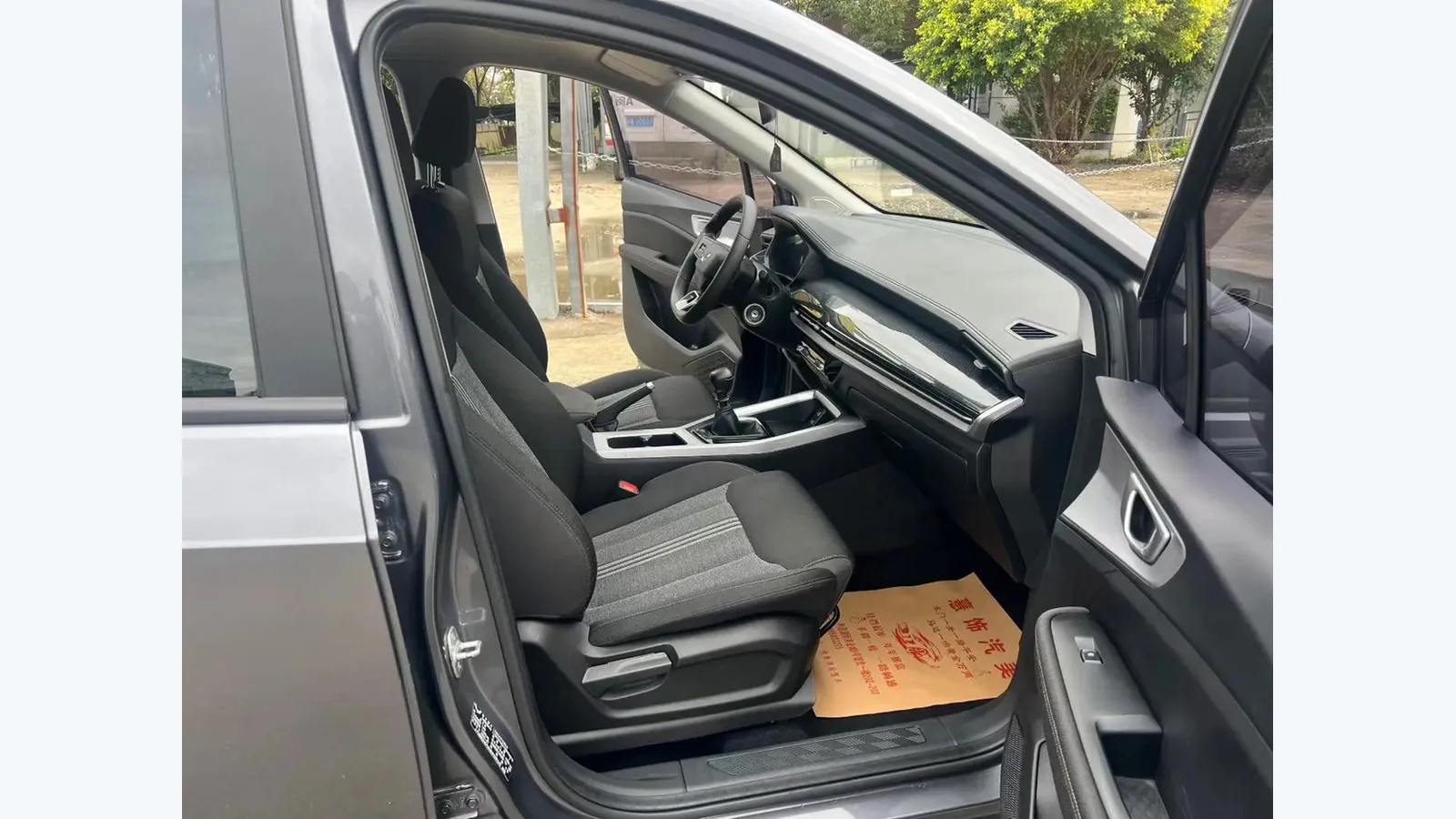 Used Wuling Jiachen Photo 2 thumbnail