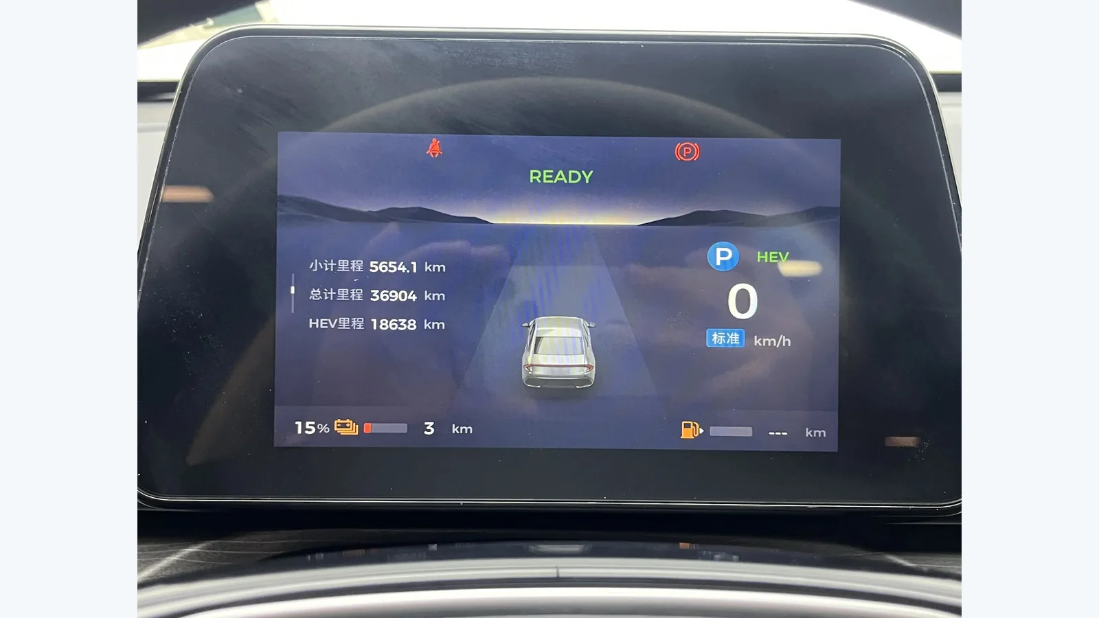 Used Wuling Starlight Photo 9 thumbnail