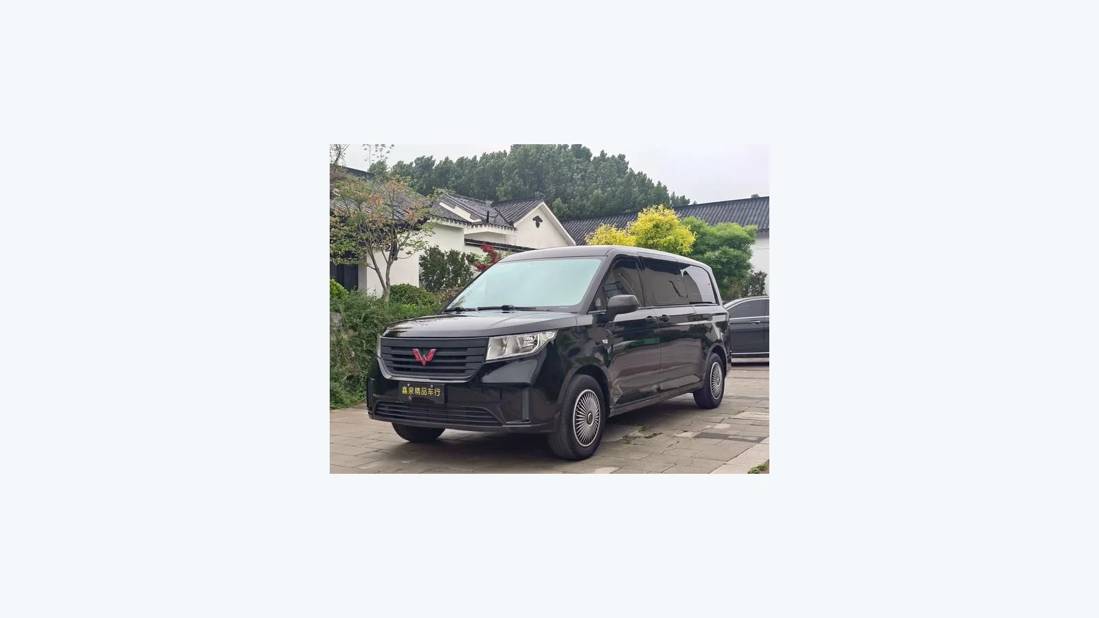 Used Wuling Zhengcheng Front 45-degree reference for China export